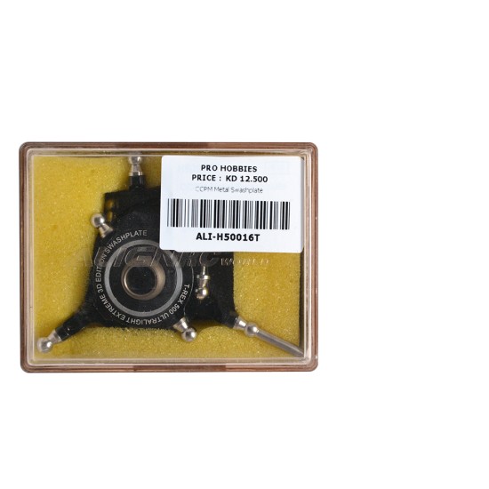 CCPM Metal Swashplate