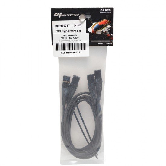 ESC MOTOR SIGNAL WIRE SET