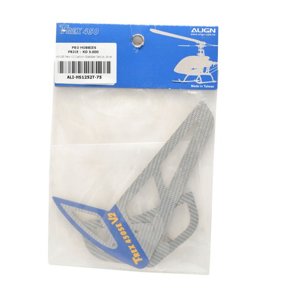 450SE New V2 Carbon Stabilizer Set/1K Silver

