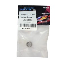 One-way Bearing One-way Bearing