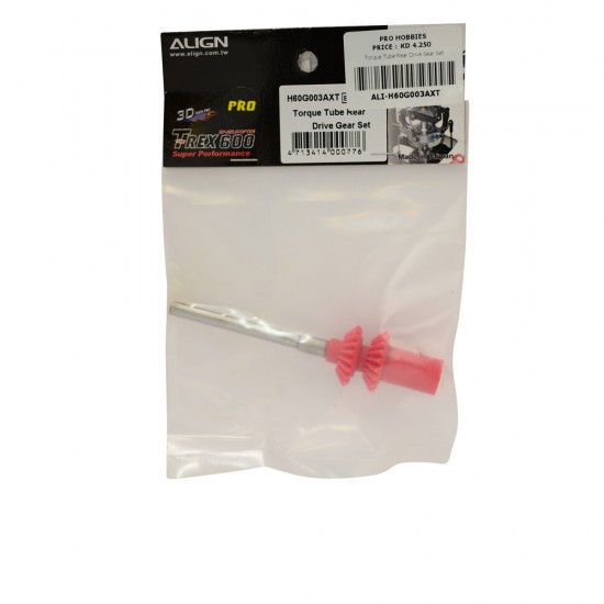 Torque Tube Rear Drive Gear Set