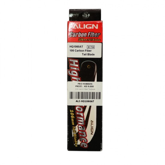 106 Carbon Fiber Tail Blade