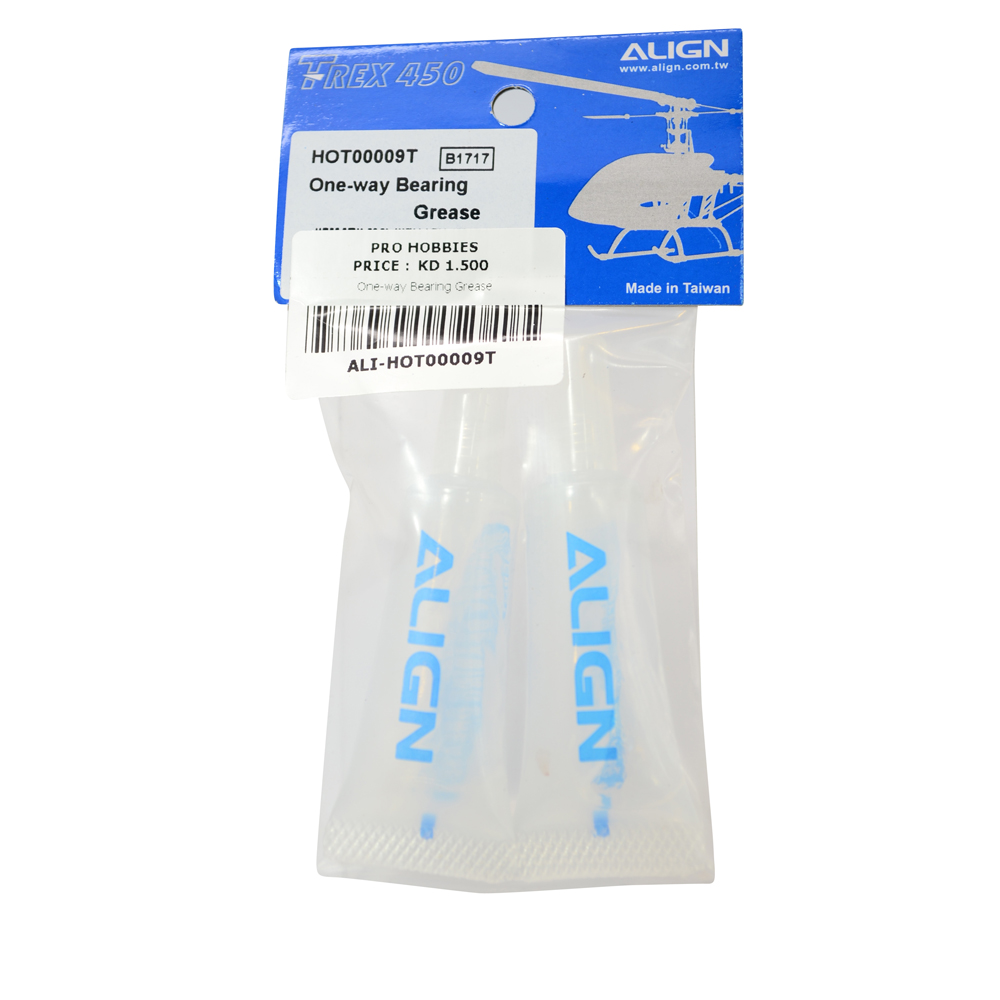Oneway Bearing Grease