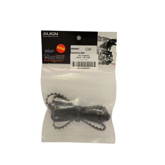 Tail Drive Belt