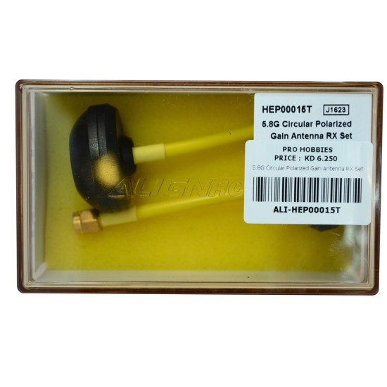 5.8G Circular Polarized Gain Antenna RX Set