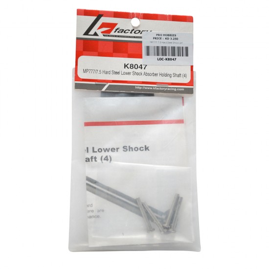 MP777 7.5 Hard Steel Shock pin