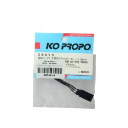 EXTENSION WIRE BLACK(HIGH CURRENT)50 MM
