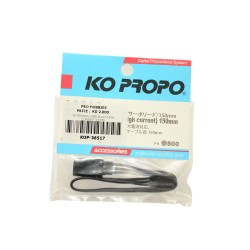 EXTENSION WIRE BLACK(HIGH CURRENT)150MM