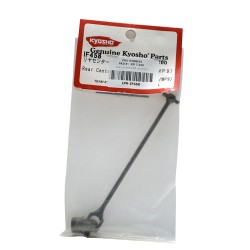 Rear Universal Shaft (1Pc/MP9)