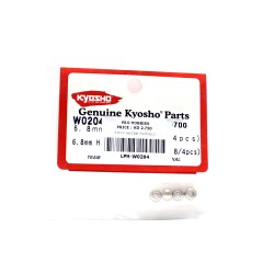 6.8mm Hard Ball (H4.8/4pcs) 6.8mm Hard Ball (H4.8/4pcs)