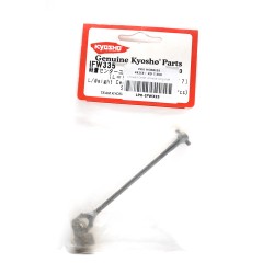 L/Weight Center Universal swing shaft