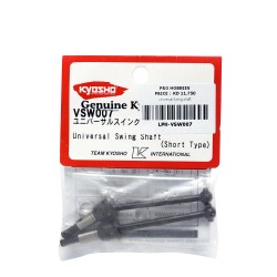 Universal Swing shaft