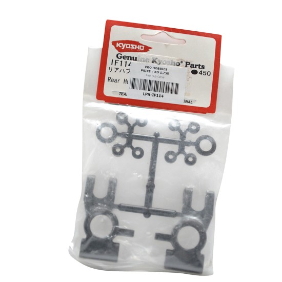 Rear Hub Carrier
