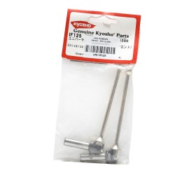 Universal Swing Shaft (Front)