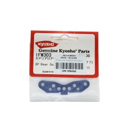 SP Rear Lower Suspension Plate 3(Blue M