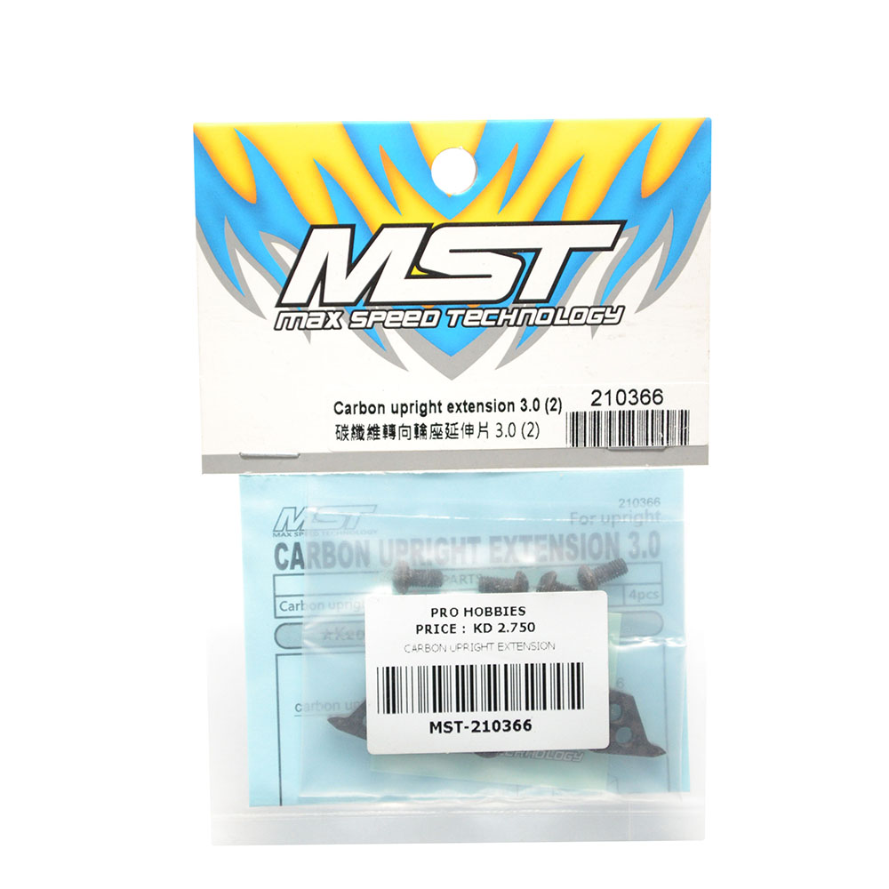 MST Carbon Upright Extension 3.0