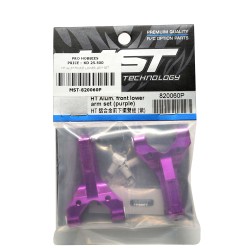 HT ALUM FRONT LOWER ARM SET