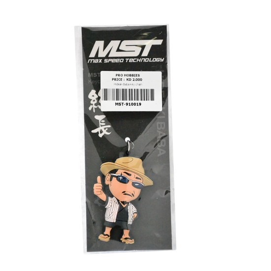 Hideaki Baba Key chain