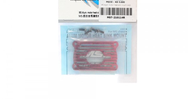 MST MS Alum. Motor Heat Sink Mount MST MS Alum. Motor Heat Sink Mount