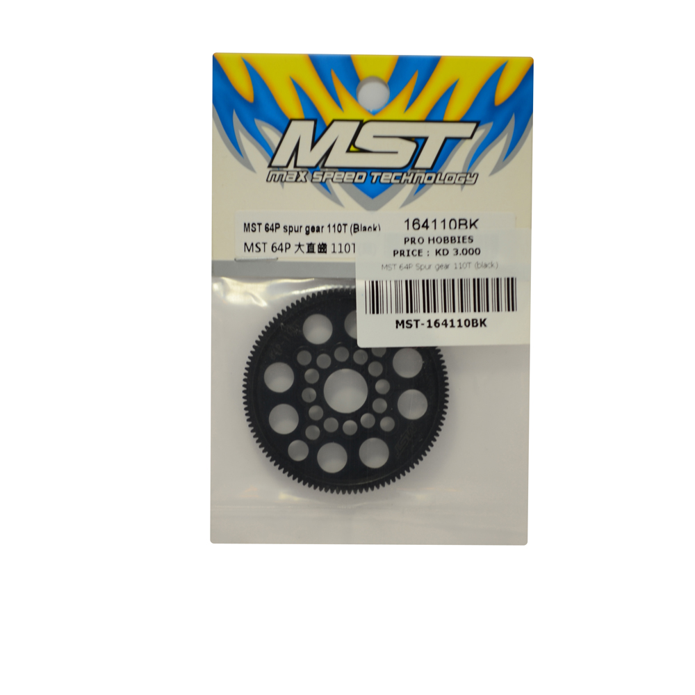 MST 64P Spur Gears MST 64P Spur Gears