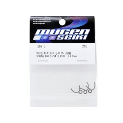 SPRING FOR 3-PIN CLUTCH Q0.95
