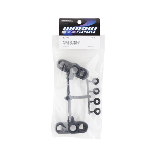 Front Upright MBX8/7R