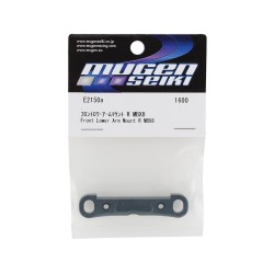 Front Lower Arm Mount R MBX8
