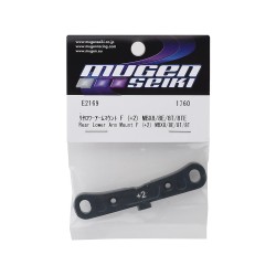Rear Lower Arm Mount F (+2) MBX8/8E/8T/8