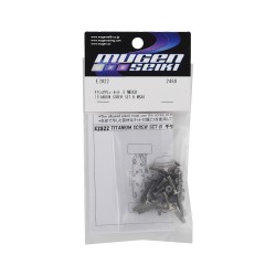 TITANIUM SCREW  SET B MBX8