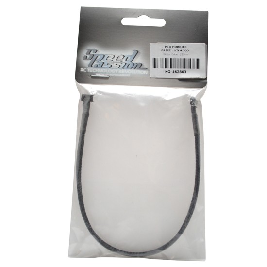 Sensor Cable   250mm  