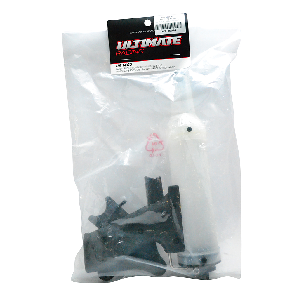 Ultimate QUICK FUEL-FILLING GUN Ultimate QUICK FUEL-FILLING GUN