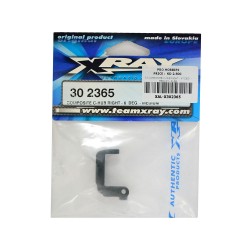 T2 COMPOSITE C-HUB RIGHT - 6° DEG. - MEDIUM - RUBB T2 COMPOSITE C-HUB RIGHT - 6° DEG. - MEDIUM - RUBB