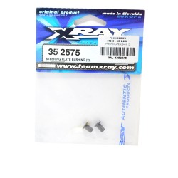STEERING PLATE BUSHING (2) STEERING PLATE BUSHING (2)