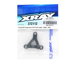 COMPOSITE SUSPENSION ARM-FRONT LOWER-RH-H COMPOSITE SUSPENSION ARM-FRONT LOWER-RH-H